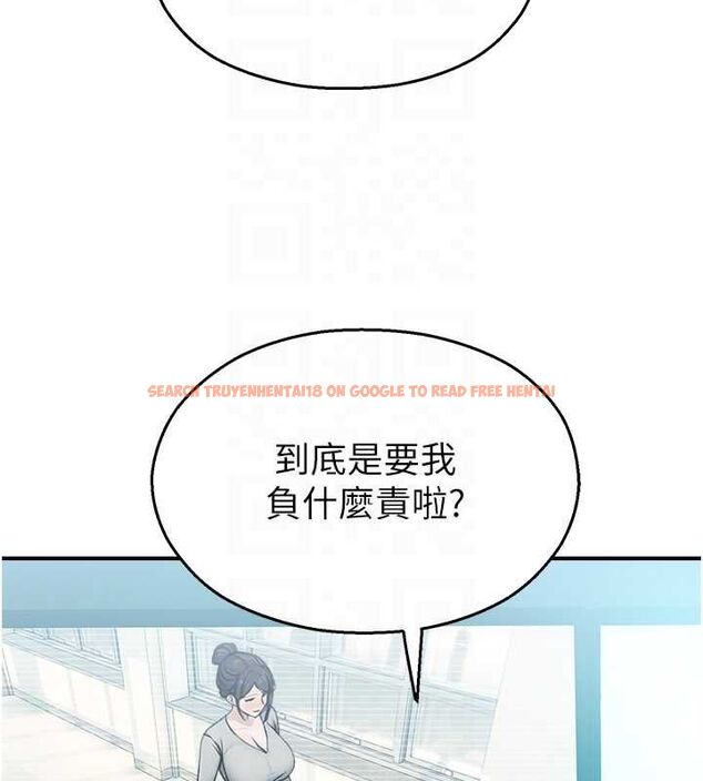 查看漫画校園禁播角落 - 第33話-兩個女人同時求歡 - tymanga.com中的4514975图片