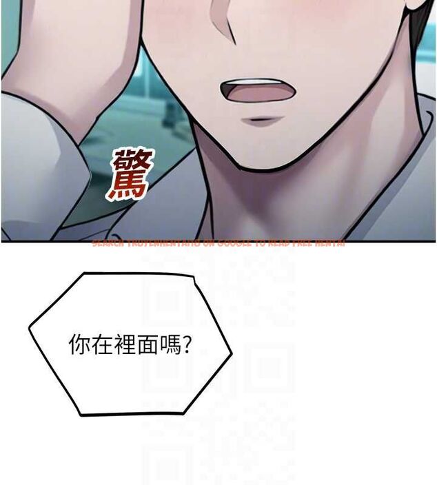 查看漫画校園禁播角落 - 第33話-兩個女人同時求歡 - tymanga.com中的4514982图片