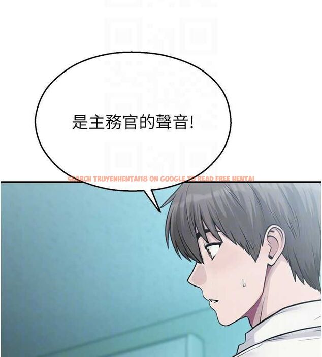查看漫画校園禁播角落 - 第33話-兩個女人同時求歡 - tymanga.com中的4514983图片