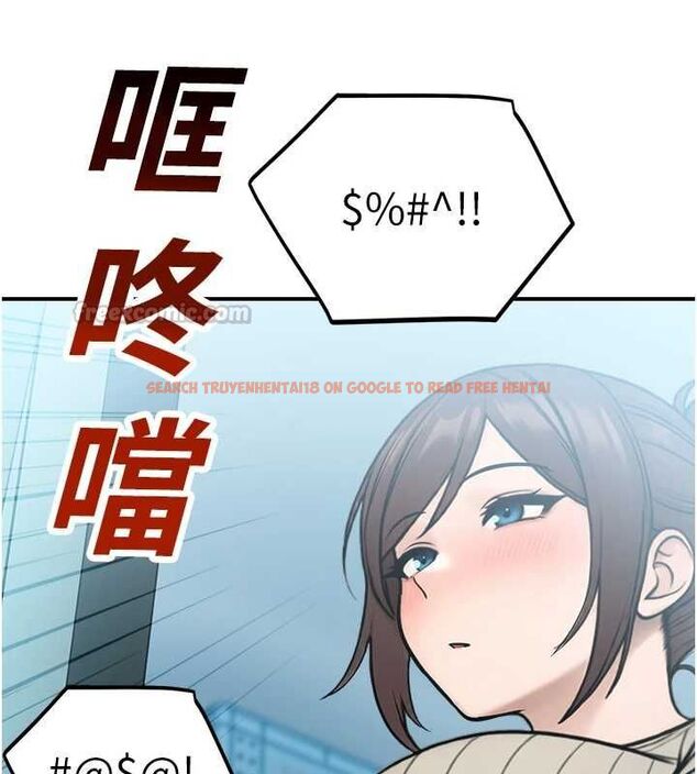 查看漫画校園禁播角落 - 第33話-兩個女人同時求歡 - tymanga.com中的4514986图片