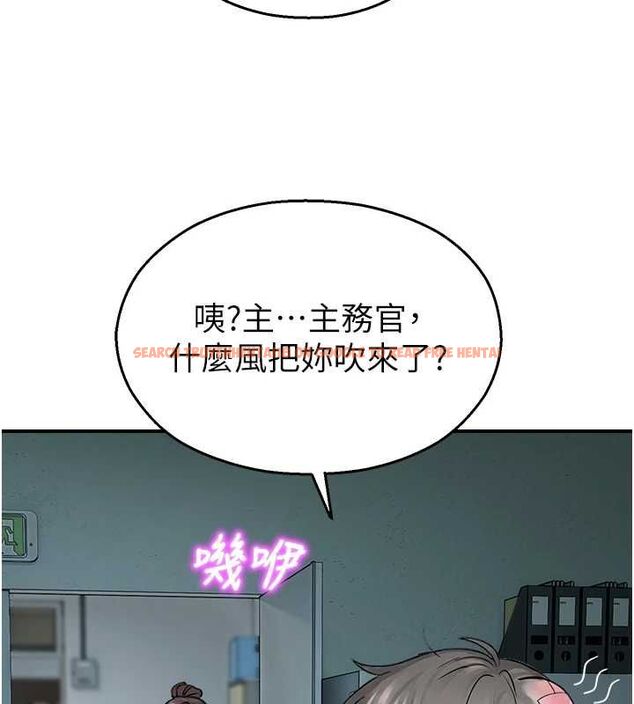 查看漫画校園禁播角落 - 第33話-兩個女人同時求歡 - tymanga.com中的4514988图片