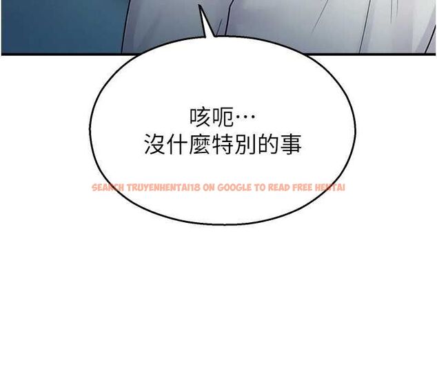 查看漫画校園禁播角落 - 第33話-兩個女人同時求歡 - tymanga.com中的4514990图片