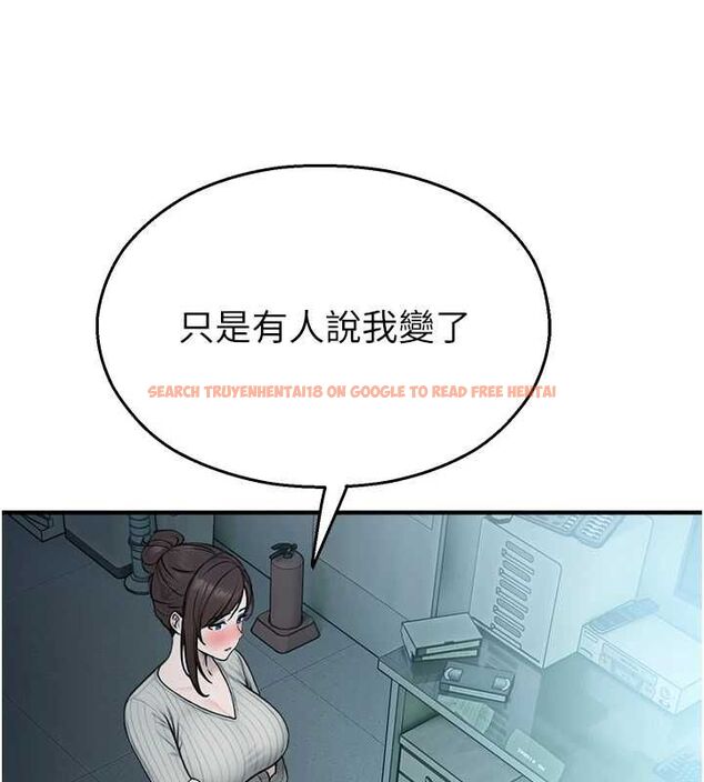查看漫画校園禁播角落 - 第33話-兩個女人同時求歡 - tymanga.com中的4514991图片
