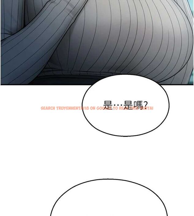 查看漫画校園禁播角落 - 第33話-兩個女人同時求歡 - tymanga.com中的4514995图片