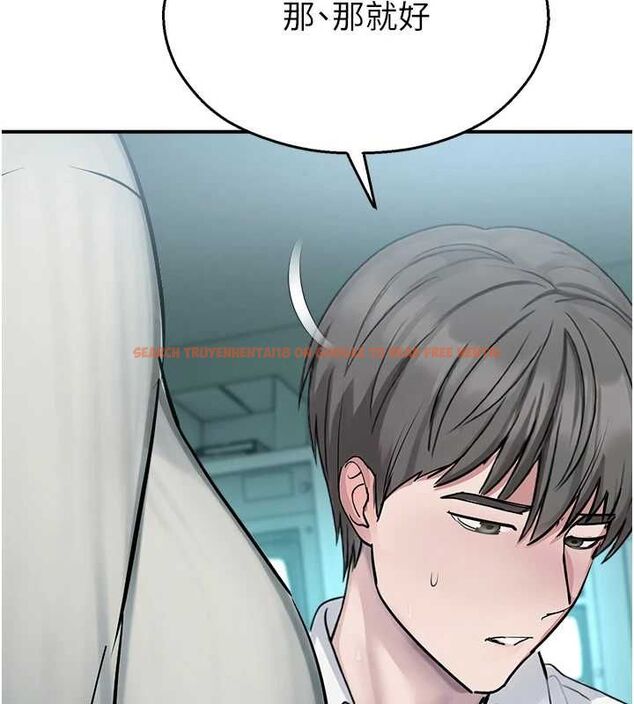 查看漫画校園禁播角落 - 第33話-兩個女人同時求歡 - tymanga.com中的4514996图片