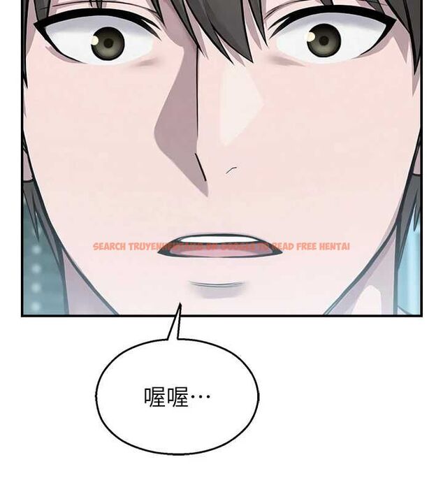 查看漫画校園禁播角落 - 第33話-兩個女人同時求歡 - tymanga.com中的4515002图片