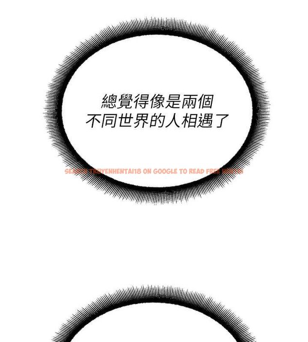 查看漫画校園禁播角落 - 第33話-兩個女人同時求歡 - tymanga.com中的4515003图片