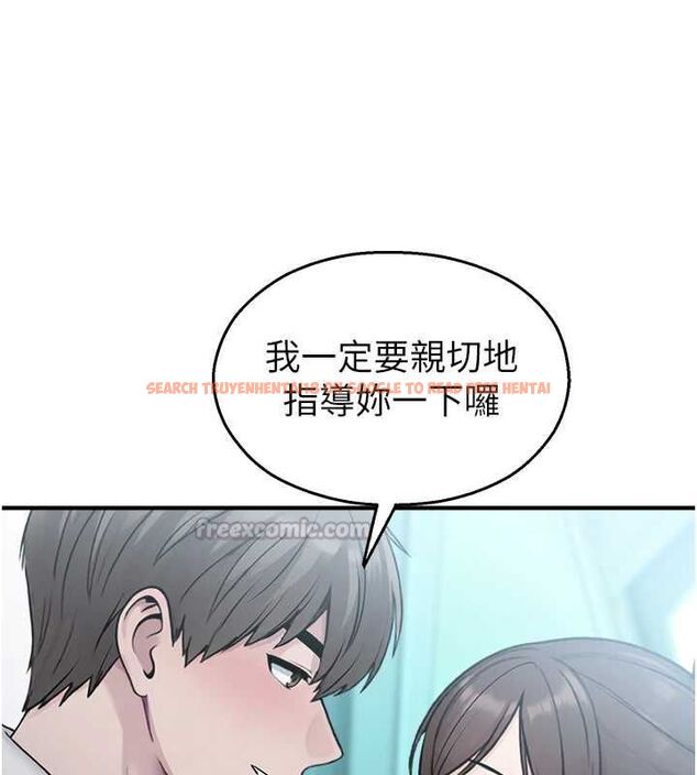 查看漫画校園禁播角落 - 第33話-兩個女人同時求歡 - tymanga.com中的4515016图片