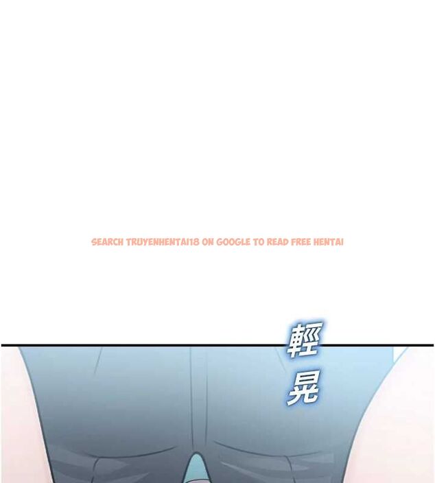 查看漫画校園禁播角落 - 第33話-兩個女人同時求歡 - tymanga.com中的4515025图片