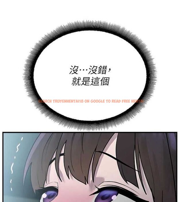 查看漫画校園禁播角落 - 第34話-只有你的肉棒能滿足我 - sayhentaiz.net中的4535149图片 查看漫画校園禁播角落 - 第34話-只有你的肉棒能滿足我 - sayhentaiz.net中的4535149图片