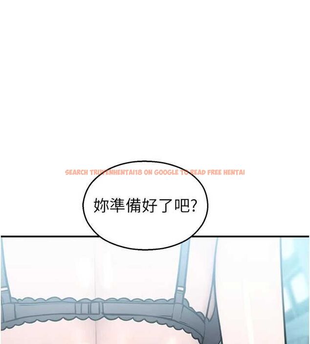 查看漫画校園禁播角落 - 第34話-只有你的肉棒能滿足我 - sayhentaiz.net中的4535157图片 查看漫画校園禁播角落 - 第34話-只有你的肉棒能滿足我 - sayhentaiz.net中的4535157图片