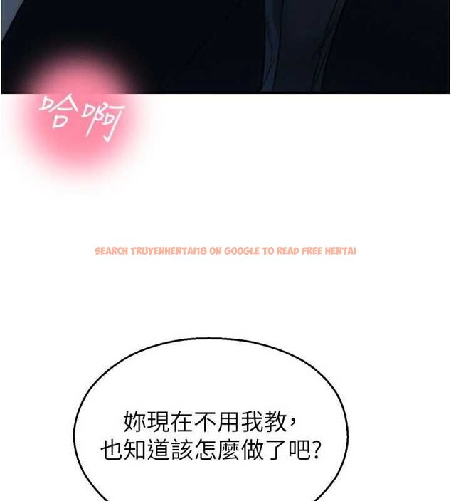 查看漫画校園禁播角落 - 第34話-只有你的肉棒能滿足我 - sayhentaiz.net中的4535169图片 查看漫画校園禁播角落 - 第34話-只有你的肉棒能滿足我 - sayhentaiz.net中的4535169图片