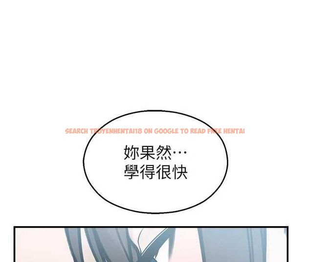 查看漫画校園禁播角落 - 第34話-只有你的肉棒能滿足我 - sayhentaiz.net中的4535174图片 查看漫画校園禁播角落 - 第34話-只有你的肉棒能滿足我 - sayhentaiz.net中的4535174图片