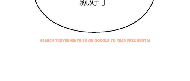 查看漫画校園禁播角落 - 第34話-只有你的肉棒能滿足我 - sayhentaiz.net中的4535179图片 查看漫画校園禁播角落 - 第34話-只有你的肉棒能滿足我 - sayhentaiz.net中的4535179图片