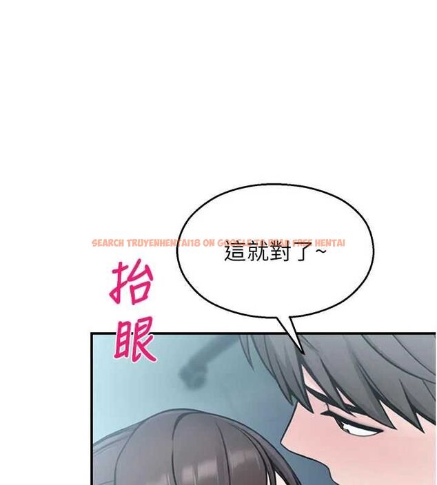 查看漫画校園禁播角落 - 第34話-只有你的肉棒能滿足我 - sayhentaiz.net中的4535180图片 查看漫画校園禁播角落 - 第34話-只有你的肉棒能滿足我 - sayhentaiz.net中的4535180图片