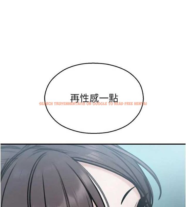 查看漫画校園禁播角落 - 第34話-只有你的肉棒能滿足我 - sayhentaiz.net中的4535182图片 查看漫画校園禁播角落 - 第34話-只有你的肉棒能滿足我 - sayhentaiz.net中的4535182图片