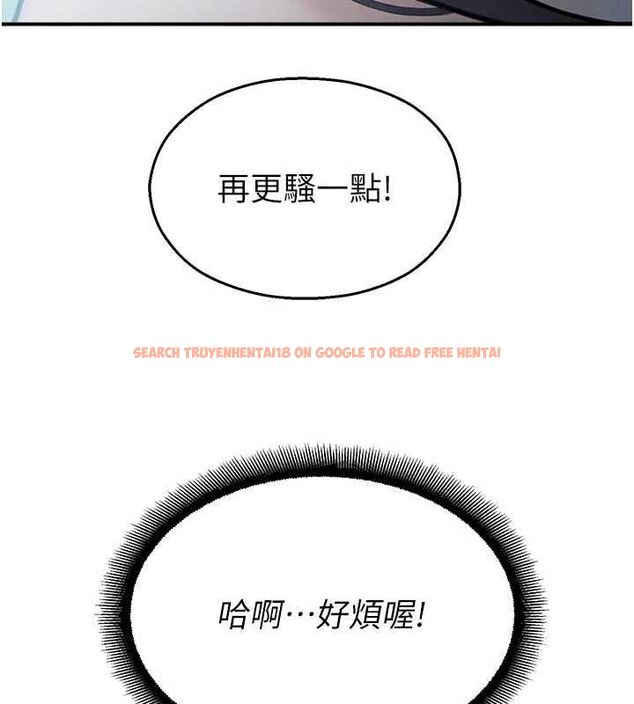 查看漫画校園禁播角落 - 第34話-只有你的肉棒能滿足我 - sayhentaiz.net中的4535184图片 查看漫画校園禁播角落 - 第34話-只有你的肉棒能滿足我 - sayhentaiz.net中的4535184图片