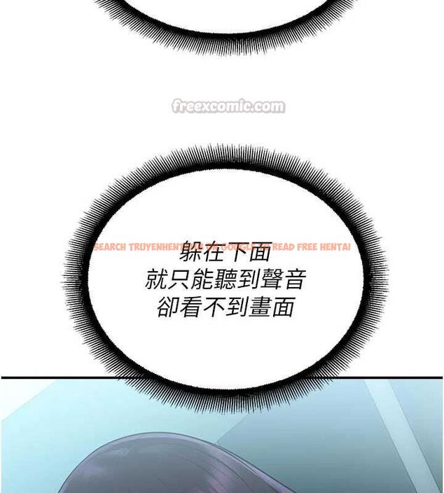 查看漫画校園禁播角落 - 第34話-只有你的肉棒能滿足我 - sayhentaiz.net中的4535185图片 查看漫画校園禁播角落 - 第34話-只有你的肉棒能滿足我 - sayhentaiz.net中的4535185图片