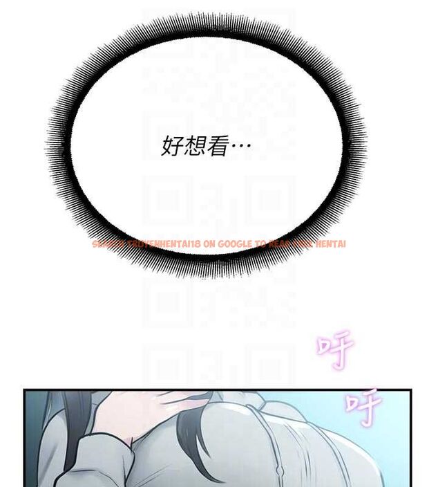 查看漫画校園禁播角落 - 第34話-只有你的肉棒能滿足我 - sayhentaiz.net中的4535188图片 查看漫画校園禁播角落 - 第34話-只有你的肉棒能滿足我 - sayhentaiz.net中的4535188图片