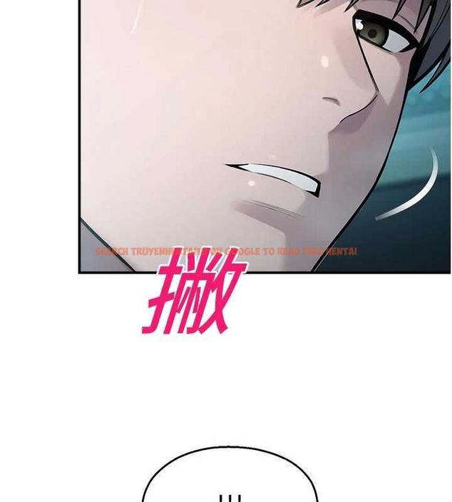 查看漫画校園禁播角落 - 第34話-只有你的肉棒能滿足我 - sayhentaiz.net中的4535195图片 查看漫画校園禁播角落 - 第34話-只有你的肉棒能滿足我 - sayhentaiz.net中的4535195图片