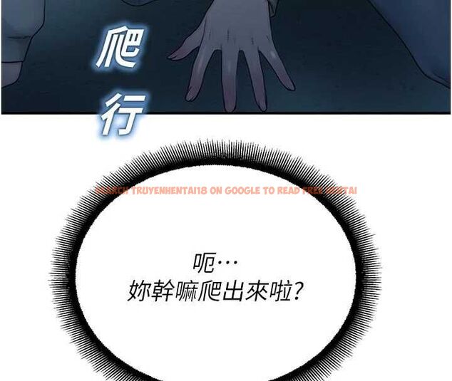 查看漫画校園禁播角落 - 第34話-只有你的肉棒能滿足我 - sayhentaiz.net中的4535197图片 查看漫画校園禁播角落 - 第34話-只有你的肉棒能滿足我 - sayhentaiz.net中的4535197图片