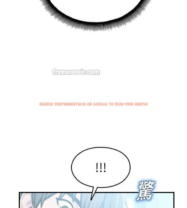查看漫画校園禁播角落 - 第34話-只有你的肉棒能滿足我 - sayhentaiz.net中的4535200图片 查看漫画校園禁播角落 - 第34話-只有你的肉棒能滿足我 - sayhentaiz.net中的4535200图片