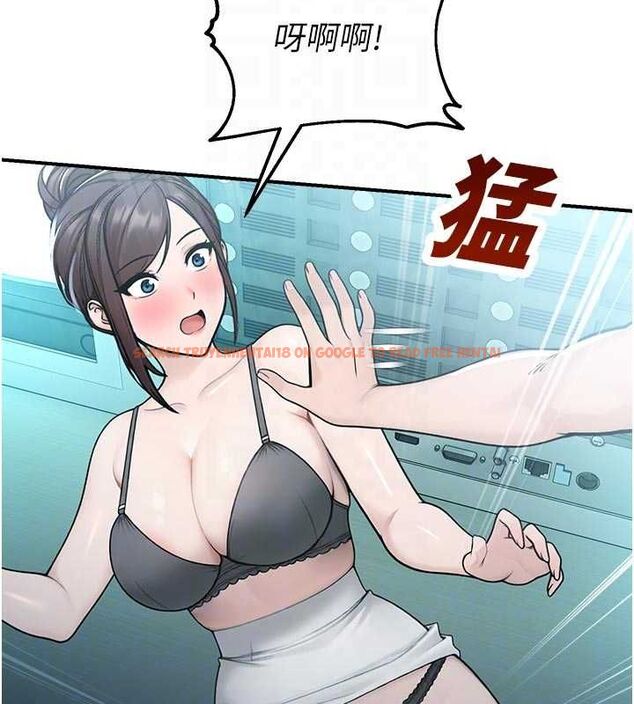 查看漫画校園禁播角落 - 第34話-只有你的肉棒能滿足我 - sayhentaiz.net中的4535203图片 查看漫画校園禁播角落 - 第34話-只有你的肉棒能滿足我 - sayhentaiz.net中的4535203图片