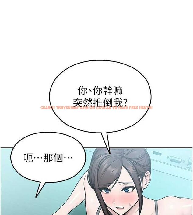 查看漫画校園禁播角落 - 第34話-只有你的肉棒能滿足我 - sayhentaiz.net中的4535205图片 查看漫画校園禁播角落 - 第34話-只有你的肉棒能滿足我 - sayhentaiz.net中的4535205图片