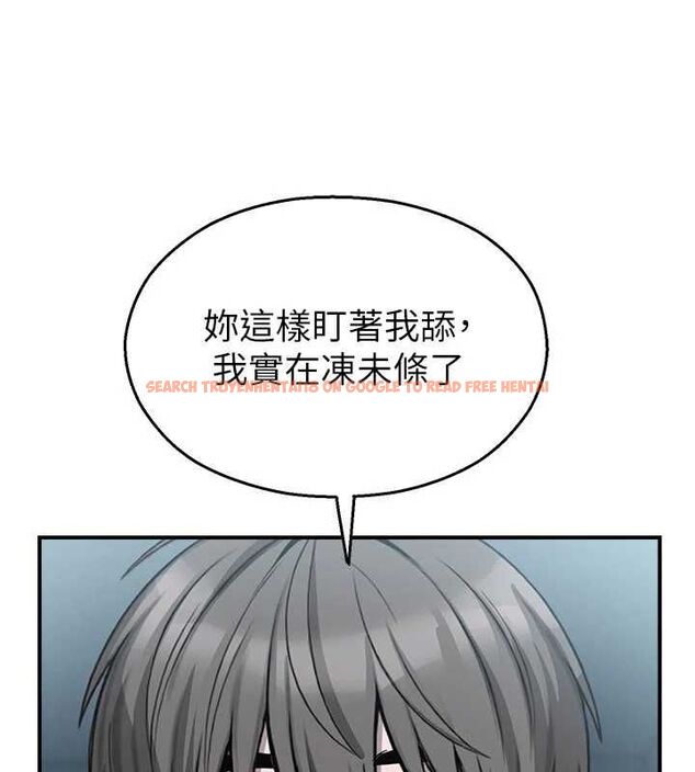 查看漫画校園禁播角落 - 第34話-只有你的肉棒能滿足我 - sayhentaiz.net中的4535207图片 查看漫画校園禁播角落 - 第34話-只有你的肉棒能滿足我 - sayhentaiz.net中的4535207图片