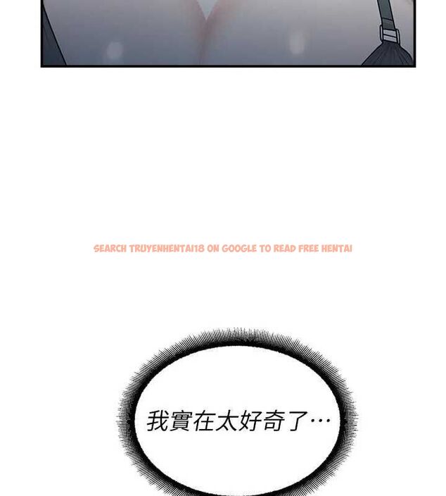 查看漫画校園禁播角落 - 第34話-只有你的肉棒能滿足我 - sayhentaiz.net中的4535211图片 查看漫画校園禁播角落 - 第34話-只有你的肉棒能滿足我 - sayhentaiz.net中的4535211图片
