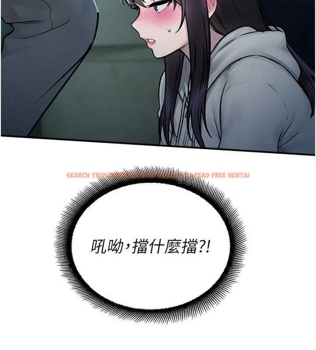 查看漫画校園禁播角落 - 第34話-只有你的肉棒能滿足我 - sayhentaiz.net中的4535214图片 查看漫画校園禁播角落 - 第34話-只有你的肉棒能滿足我 - sayhentaiz.net中的4535214图片