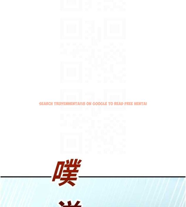 查看漫画校園禁播角落 - 第34話-只有你的肉棒能滿足我 - sayhentaiz.net中的4535218图片 查看漫画校園禁播角落 - 第34話-只有你的肉棒能滿足我 - sayhentaiz.net中的4535218图片
