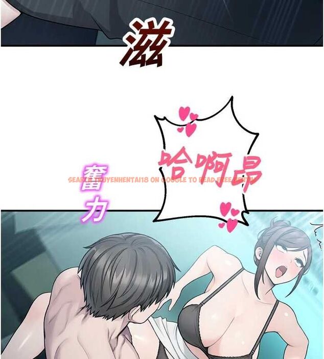 查看漫画校園禁播角落 - 第34話-只有你的肉棒能滿足我 - sayhentaiz.net中的4535221图片 查看漫画校園禁播角落 - 第34話-只有你的肉棒能滿足我 - sayhentaiz.net中的4535221图片