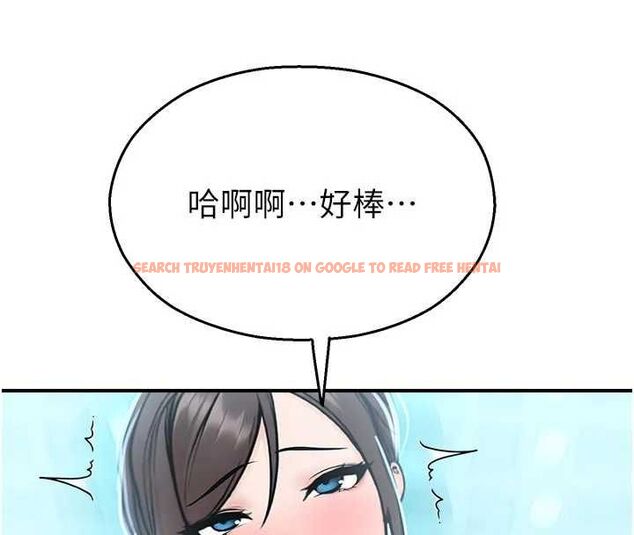 查看漫画校園禁播角落 - 第34話-只有你的肉棒能滿足我 - sayhentaiz.net中的4535223图片 查看漫画校園禁播角落 - 第34話-只有你的肉棒能滿足我 - sayhentaiz.net中的4535223图片