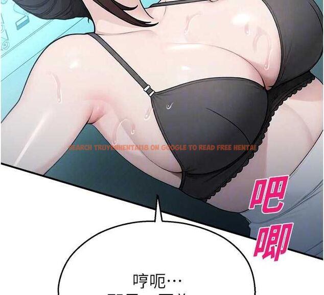 查看漫画校園禁播角落 - 第34話-只有你的肉棒能滿足我 - sayhentaiz.net中的4535227图片 查看漫画校園禁播角落 - 第34話-只有你的肉棒能滿足我 - sayhentaiz.net中的4535227图片