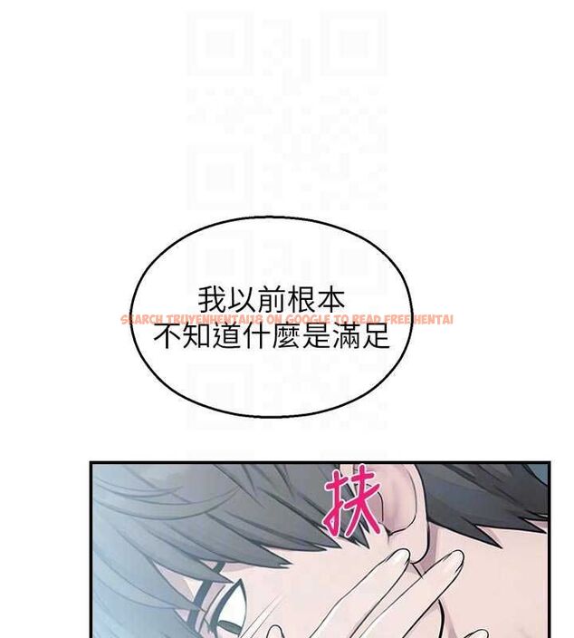 查看漫画校園禁播角落 - 第34話-只有你的肉棒能滿足我 - sayhentaiz.net中的4535229图片 查看漫画校園禁播角落 - 第34話-只有你的肉棒能滿足我 - sayhentaiz.net中的4535229图片