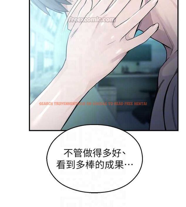 查看漫画校園禁播角落 - 第34話-只有你的肉棒能滿足我 - sayhentaiz.net中的4535230图片 查看漫画校園禁播角落 - 第34話-只有你的肉棒能滿足我 - sayhentaiz.net中的4535230图片
