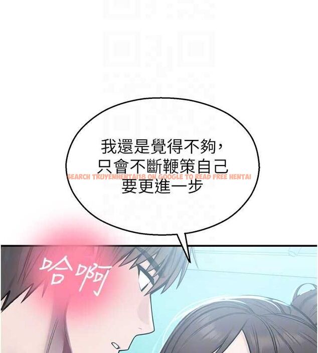 查看漫画校園禁播角落 - 第34話-只有你的肉棒能滿足我 - sayhentaiz.net中的4535231图片 查看漫画校園禁播角落 - 第34話-只有你的肉棒能滿足我 - sayhentaiz.net中的4535231图片