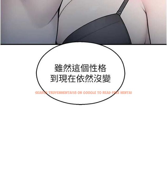 查看漫画校園禁播角落 - 第34話-只有你的肉棒能滿足我 - sayhentaiz.net中的4535233图片 查看漫画校園禁播角落 - 第34話-只有你的肉棒能滿足我 - sayhentaiz.net中的4535233图片