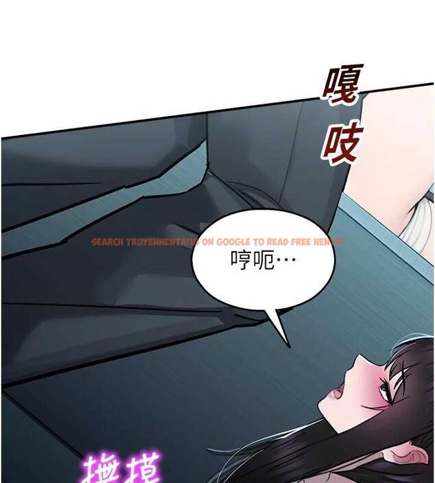 查看漫画校園禁播角落 - 第34話-只有你的肉棒能滿足我 - sayhentaiz.net中的4535234图片 查看漫画校園禁播角落 - 第34話-只有你的肉棒能滿足我 - sayhentaiz.net中的4535234图片