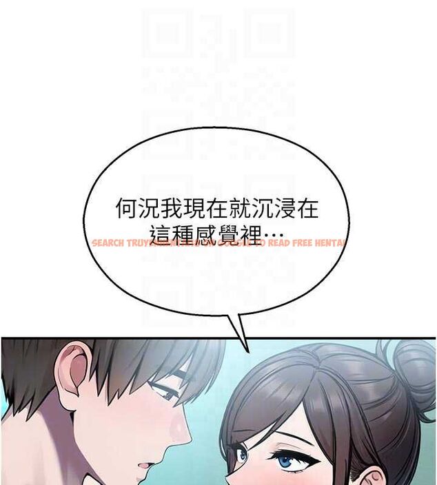查看漫画校園禁播角落 - 第34話-只有你的肉棒能滿足我 - sayhentaiz.net中的4535242图片 查看漫画校園禁播角落 - 第34話-只有你的肉棒能滿足我 - sayhentaiz.net中的4535242图片