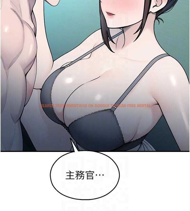 查看漫画校園禁播角落 - 第34話-只有你的肉棒能滿足我 - sayhentaiz.net中的4535243图片 查看漫画校園禁播角落 - 第34話-只有你的肉棒能滿足我 - sayhentaiz.net中的4535243图片