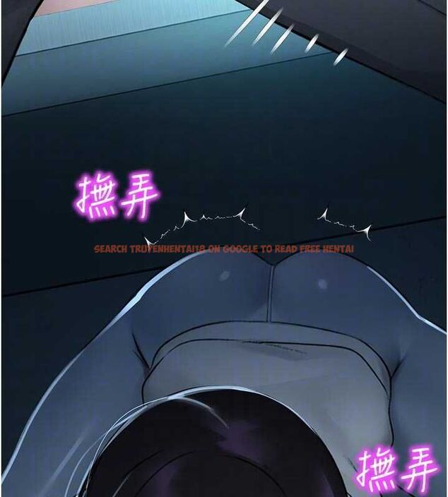 查看漫画校園禁播角落 - 第34話-只有你的肉棒能滿足我 - sayhentaiz.net中的4535258图片 查看漫画校園禁播角落 - 第34話-只有你的肉棒能滿足我 - sayhentaiz.net中的4535258图片