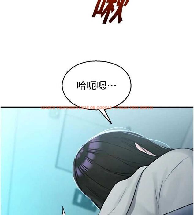 查看漫画校園禁播角落 - 第34話-只有你的肉棒能滿足我 - sayhentaiz.net中的4535262图片 查看漫画校園禁播角落 - 第34話-只有你的肉棒能滿足我 - sayhentaiz.net中的4535262图片