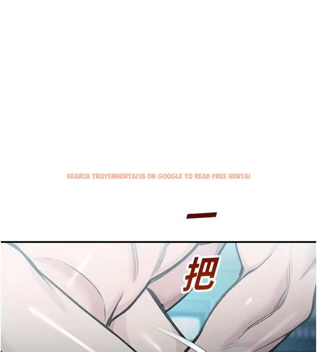 查看漫画校園禁播角落 - 第34話-只有你的肉棒能滿足我 - sayhentaiz.net中的4535265图片 查看漫画校園禁播角落 - 第34話-只有你的肉棒能滿足我 - sayhentaiz.net中的4535265图片