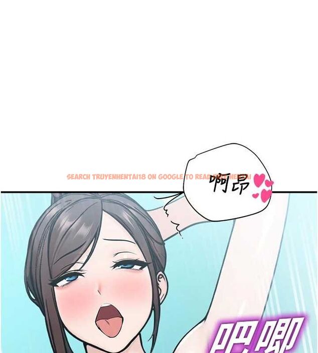 查看漫画校園禁播角落 - 第34話-只有你的肉棒能滿足我 - sayhentaiz.net中的4535271图片 查看漫画校園禁播角落 - 第34話-只有你的肉棒能滿足我 - sayhentaiz.net中的4535271图片