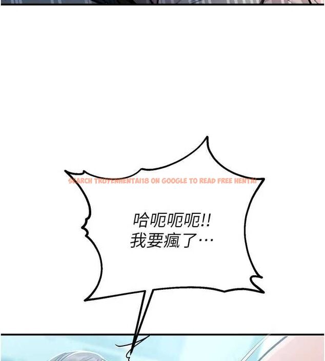 查看漫画校園禁播角落 - 第34話-只有你的肉棒能滿足我 - sayhentaiz.net中的4535274图片 查看漫画校園禁播角落 - 第34話-只有你的肉棒能滿足我 - sayhentaiz.net中的4535274图片
