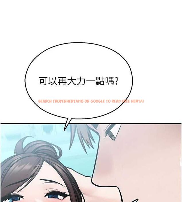 查看漫画校園禁播角落 - 第34話-只有你的肉棒能滿足我 - sayhentaiz.net中的4535284图片 查看漫画校園禁播角落 - 第34話-只有你的肉棒能滿足我 - sayhentaiz.net中的4535284图片