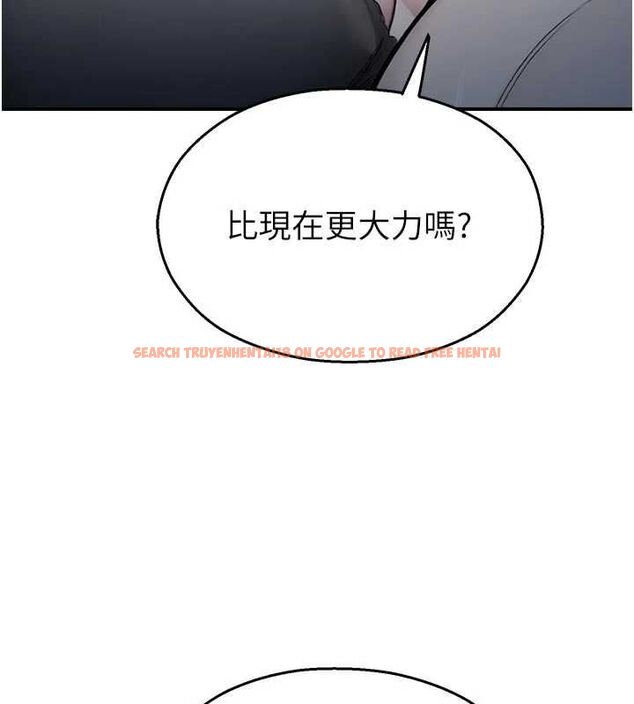 查看漫画校園禁播角落 - 第34話-只有你的肉棒能滿足我 - sayhentaiz.net中的4535286图片 查看漫画校園禁播角落 - 第34話-只有你的肉棒能滿足我 - sayhentaiz.net中的4535286图片