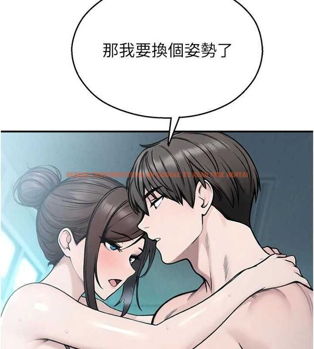 查看漫画校園禁播角落 - 第34話-只有你的肉棒能滿足我 - sayhentaiz.net中的4535287图片 查看漫画校園禁播角落 - 第34話-只有你的肉棒能滿足我 - sayhentaiz.net中的4535287图片